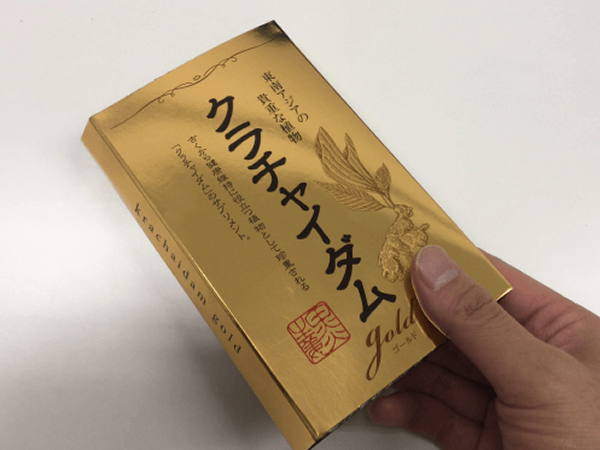 クラチャイダムゴールド