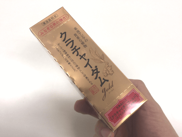 クラチャイダムゴールド液の箱